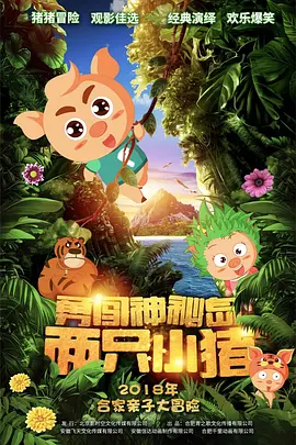 年轻阿姨2020