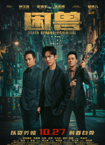年轻阿姨2020